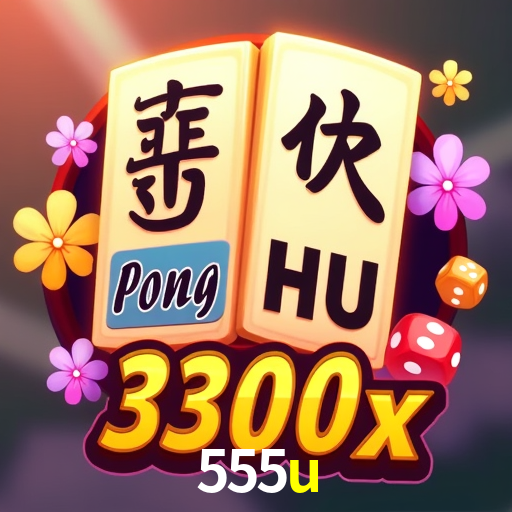 Exclusive Offers 555u